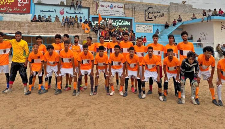 حوف يفاجى الجميع ويمطر شباك مكلان بخمسة أهداف في دوري الشعيب الرياضي