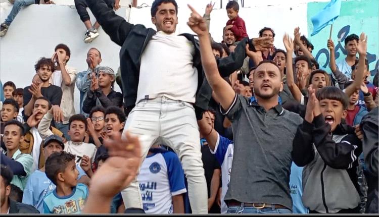 تأهل مثير في دوري الشعيب وإكتمال الفرق المتأهلة إلى الربع النهائي