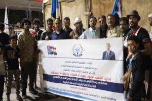 مـنتــدى القشــم الثقــافــي الـتنمــوي يبــارك الإنتصــارات الـعـظيمــة وخطــوات السيــر نحــو إستعــادة الــدولــة الجنوبيــة