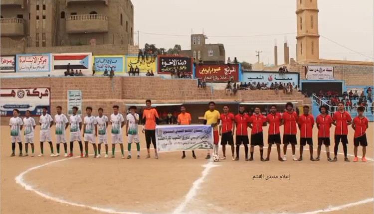 الضالع :ظاهرة الشرف تفوز على المصنعة بهدف نظيف والقمعة تكتسح لودية في دوري الشعيب لكرة القدم