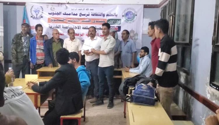 اختتام المسابقة الرمضانية الكبرى في جحاف وتأهل فريق الكوامل إلى الصدارة