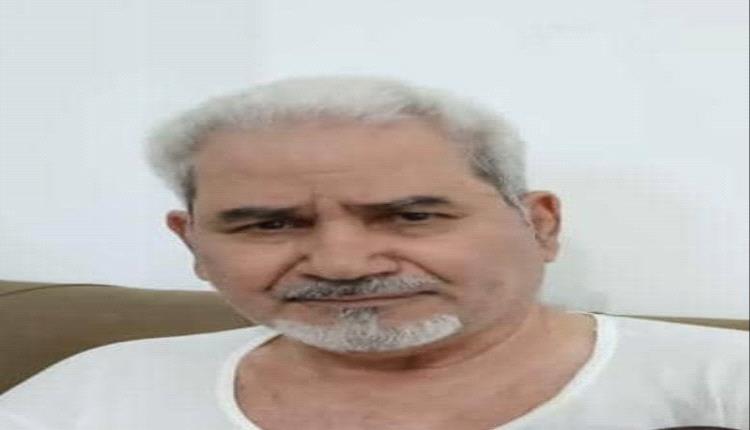 رئيس مجلس إدارة منتدى القشم يعزي بوفاة الشخصية الإجتماعية مثنى راشد البلعسي