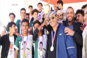 إختتام دوري الفقيد العميد ركن علي ناصر القشم الكروي بالضالع