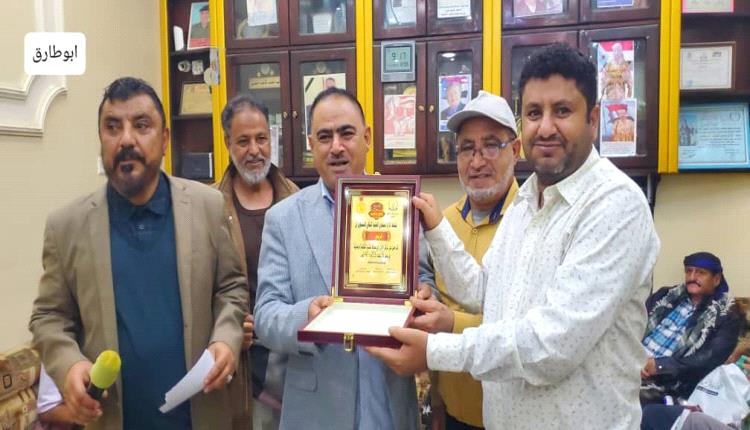 التقرير الختامي للمسابقات الثقافية الرمضانية في منتدى القشم بالضالع