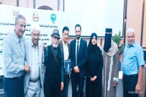 مجلة القشم الثقافية تشارك بالندوة الإحتفالية للشاعر البردوني التي نظمتها 
