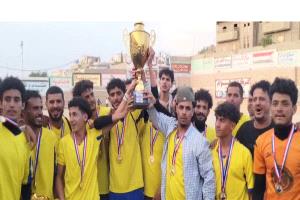 بثنائية نظيفة "النصر يعانق المجد ويتوج بطلاً لدوري الفقيد القشم بالضالع