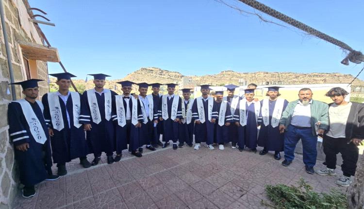 الشعيب تحتفي بتخرج الدفعة الرابعة من كلية عدن للعلوم الطبية والتطبيقية